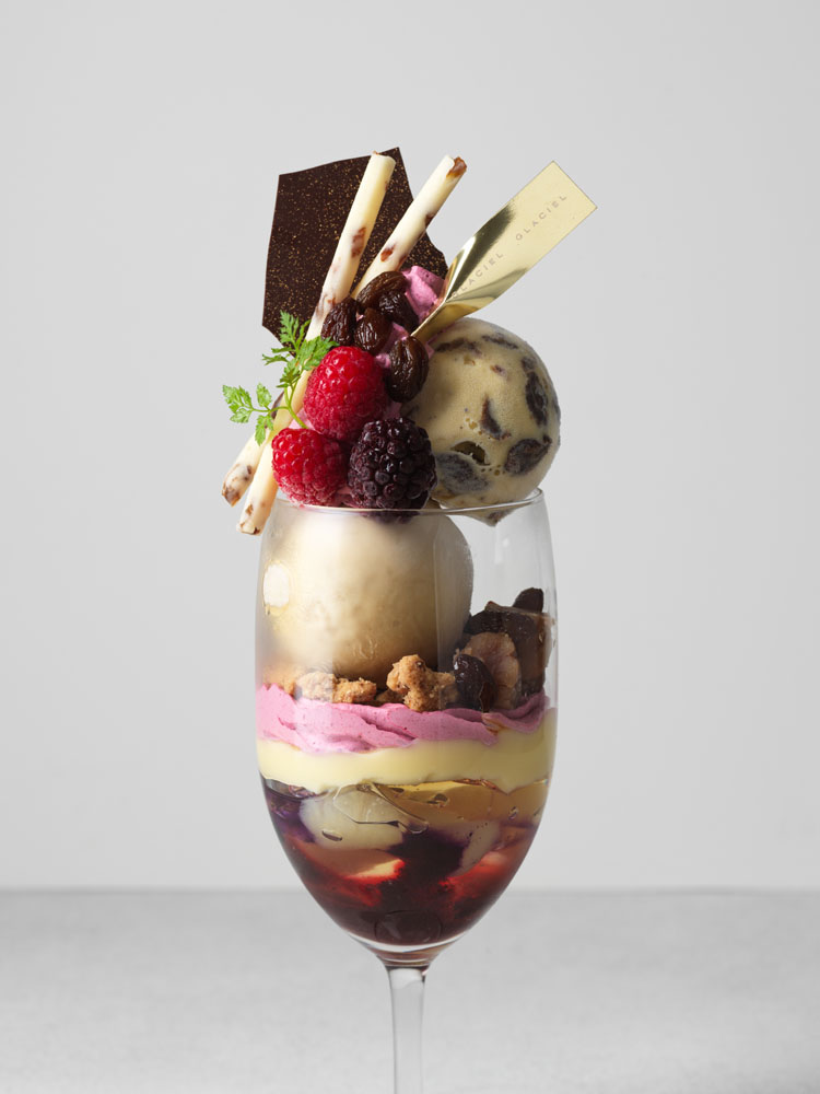 ラムレザンマロン